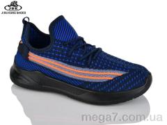 Кроссовки, Jibukang оптом 03-1378 navy
