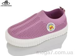 Кроссовки, Jibukang оптом A01603-2 pink