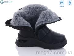 Ботинки, CROSSOPT оптом NA2317-3A-old