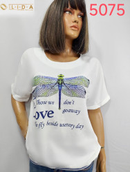 Блузы женские БАТАЛ оптом 87206593 5075-20