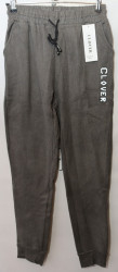 Спортивные штаны женские CLOVER ПОЛУБАТАЛ на меху оптом 58691703 BDL619-46
