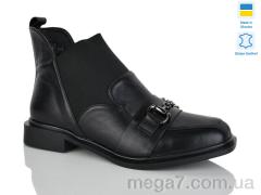 Ботинки, Carolina оптом C0405-1