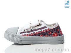 Кеды, Prime-Opt оптом Prime-Opt vs KidsMIX//READY STEADY Weestep WS-R107850699-WS