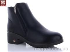 Ботинки, WSMR оптом DB07-1-old