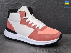 Кроссовки, Swin оптом Swin  1803-9