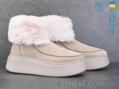 Ботинки, Ailinda оптом 1748-35M