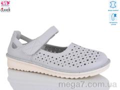 Туфли, Gukkcr оптом Soft Wind Gukker  26-7