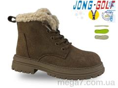 Ботинки, Jong Golf оптом C40625-34