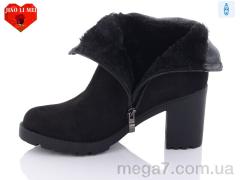 Ботинки, Jiao Li Mei оптом 507-1