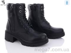Ботинки, Red Sun оптом 95-2