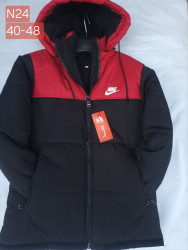 Куртки підліткові зимові оптом