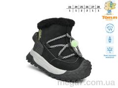 Ботинки, TOM.M оптом T11754A