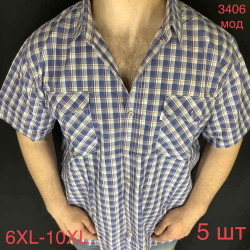 Рубашки мужские БАТАЛ оптом 28160439 3406-124