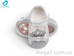 Пинетки, Comfort-baby оптом 2553A срібний
