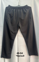 Спортивные штаны мужские оптом 68932405 4654-46