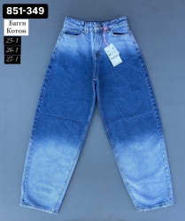 Джинсы женские VONNAVI БАГГИ оптом 27145869 851-349