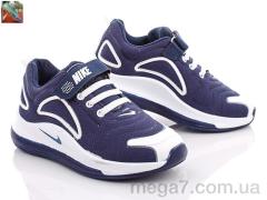 Кроссовки, Walked оптом 84 Nike 720 laci-byz f