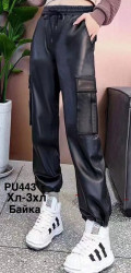 Брюки жіночі на байці ПОЛУБАТАЛ оптом