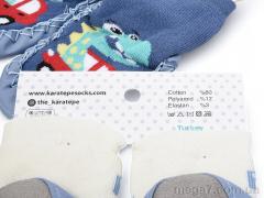 Пинетки, OL оптом Пінетки хлопчик mix (16-21)