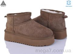 Угги, STILLI Group оптом UG250-4 шкіра піна