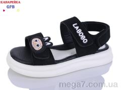 Босоножки, GFB-Канарейка оптом S711-4