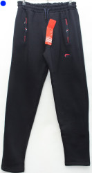 Спортивные штаны мужские (dark blue) оптом 62935418 7207-19