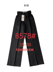 Брюки жіночі оптом