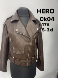 Куртки кожзам жіночі оптом --