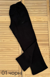 Спортивні штани чоловічі на флісі БАТАЛ оптом 