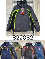 Куртки зимние мужские SNOW AKASAKA (темно-синий) оптом 86031475 S22082-34