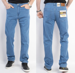Джинси чоловічі БАТАЛ оптом  