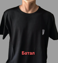 Футболки мужские БАТАЛ (black) оптом 05316289 04 -6