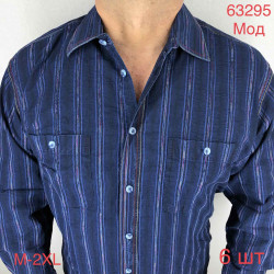 Рубашки мужские БАТАЛ оптом 17259436 63295-37