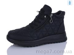 Ботинки, Коронате оптом 666-1