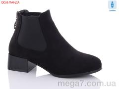 Ботинки, QQ shoes оптом KU936-6-1