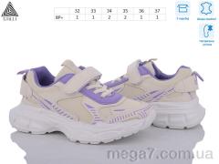 Кроссовки, STILLI KIDS оптом TX150-60 шкіра піна