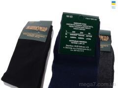 Носки, Textile оптом Textile  1086 mix