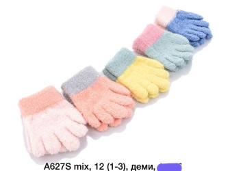 Перчатки детские оптом 41370859 011-69