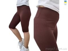 Велосипедки, Sport style оптом 501771 шоколад