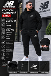 Спортивные костюмы мужские на флис-велюре БАТАЛ оптом 83451670 25027-2-15