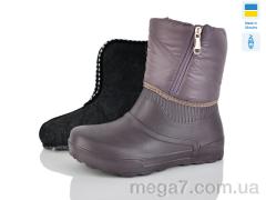 Сапоги из пены, Lot Shoes оптом N541 індіго