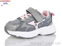 Кроссовки, GFB-Канарейка оптом T135-6