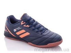 Футбольная обувь, Veer-Demax 2 оптом A1924-33Z