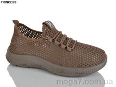 Кроссовки, Princess оптом 333-29