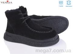 Угги, Veagia-ADA оптом FC230