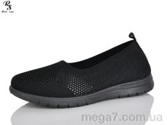 Туфли, Red Sun оптом 75-1