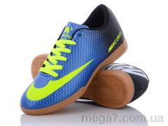 Футбольная обувь, VS оптом Mercurial W33(36-39)