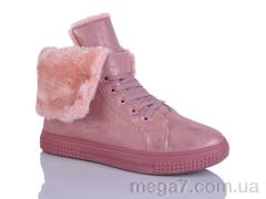 Ботинки, SANLIN оптом 21-40