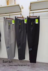 Спортивные штаны мужские БАТАЛ (темно-серый) оптом 64397812 91710-34