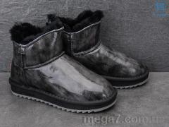 Угги, КалориЯ оптом КалориЯ 2177-1